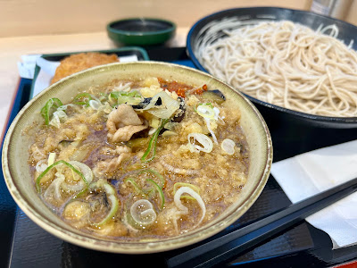 Yudetarō 사진 3