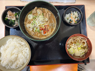 Yudetarō 사진 5