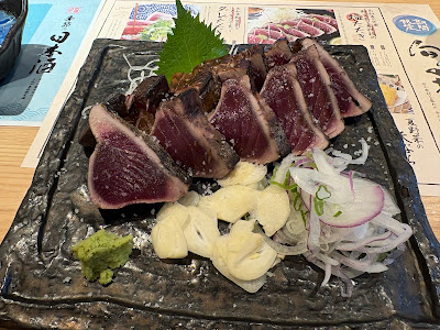 Warayakikatsuotatakimyojinmaru Takebashiparesusaidobiruten 사진 4