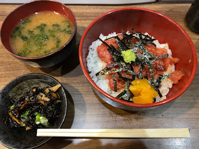 さが 사진 3