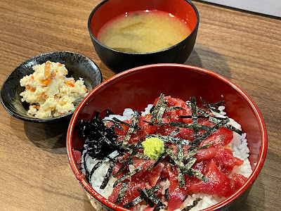 さが 사진 2