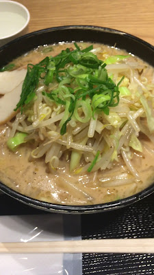 ナンクルナイサ きばいやんせー テラススクエア神保町店 사진 2