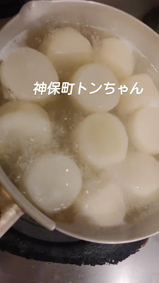 Tonchan 사진 2
