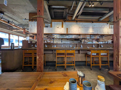 Yonpachi Gyojo Kudanshita 사진 2