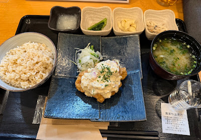 葉椀 kubote 사진 3