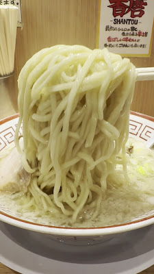 Chūkasoba Senmon Tanaka Sobaten Kudanshita 사진 2