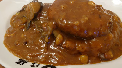Hinoya Curry 사진 2