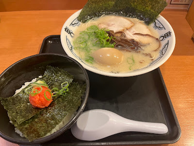 Yoshimaru 사진 3