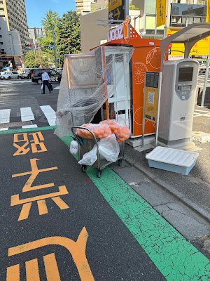 IJOOZ飯田橋１丁目 사진 2