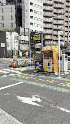 IJOOZ飯田橋１丁目 사진 3