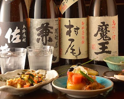 Kudan Gochiya 사진 3