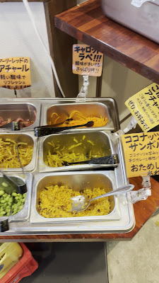 スパイスカリーはちわん 神保町店 사진 2