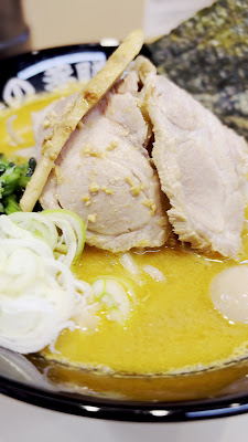 僕の、薬膳麺。神保町店 사진 2