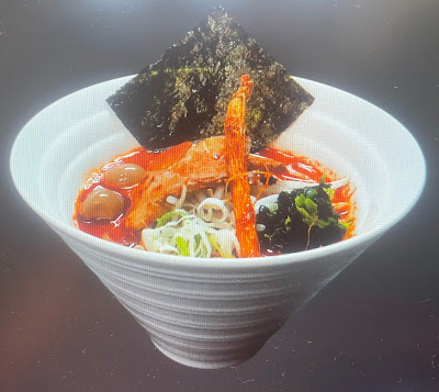僕の、薬膳麺。神保町店 사진 4