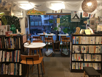 澤口書店 東京古書店 사진 2