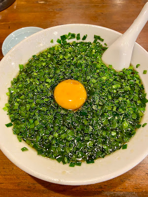 SANKOUEN Gyoza 사진 4