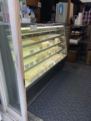 Bakery Abe 사진 3