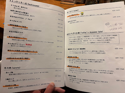 ぎょうざ屋 たかく 사진 5