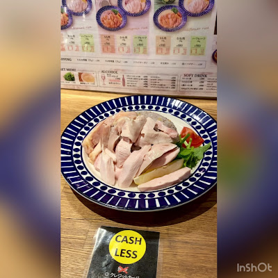 海南鶏飯本舗 사진 2