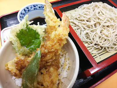Daisen 사진 3