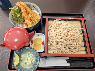 Daisen 사진 5