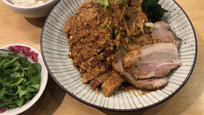 Paikō TanTan Gonoi 사진 2
