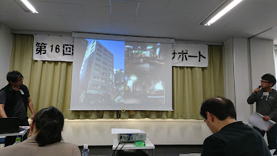 Chiyoda Platform Square 사진 3