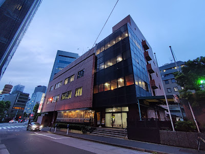 Chiyoda Platform Square 사진 4