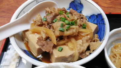 Nishikiya 사진 2