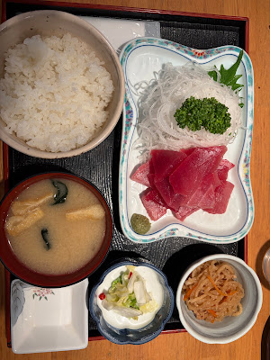 Nishikiya 사진 3