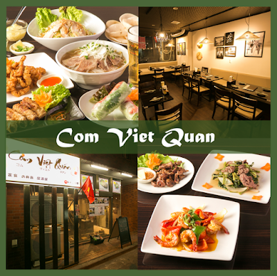 Com Viet Quan 사진 4