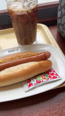 Doutor 사진 2