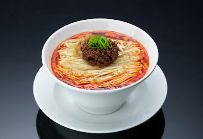 청두 마사무네 담요 국수 쓰지다 오가와마치 사진 4