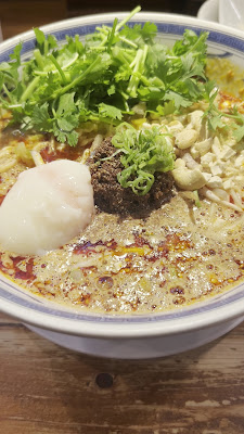 청두 마사무네 담요 국수 쓰지다 오가와마치 사진 2