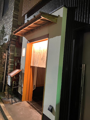 Magoro_No_ShimaharaPlus 사진 3