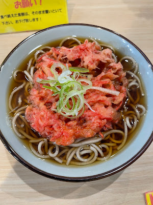 Toyoharu 사진 3
