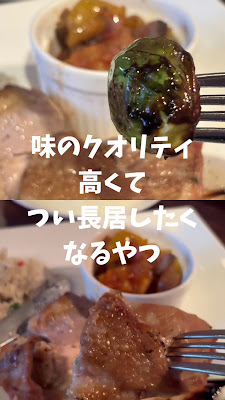 Creative Dining Bar BISTRO Kuu Jimbocho 사진 2