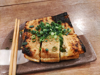 だるま 사진 3