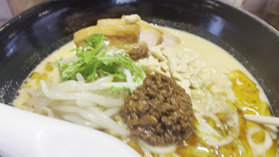 Dandan Noodles Kandabashi 사진 2