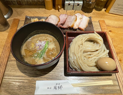 멘야 스고 칸다점 사진 5