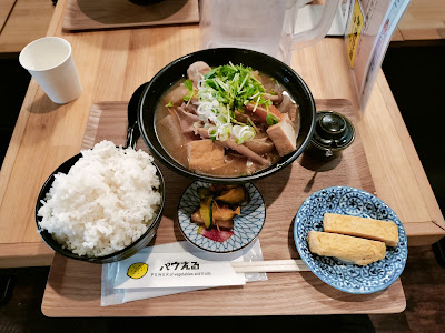 パウえる 808神田店 사진 3