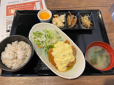 Kitchen Novel 사진 4