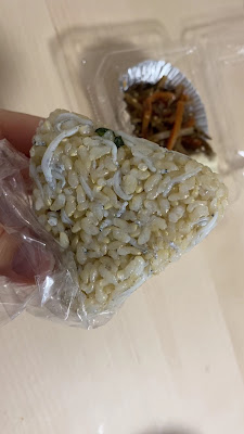 Suzu no Omusubi Onigiri Shin-Ochanomizu Station store 사진 2