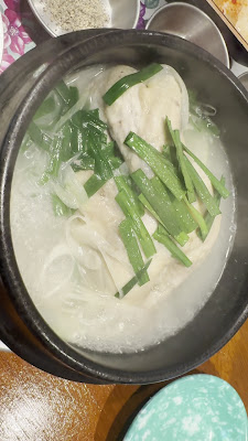 Horani호랑이 Korean Restaurant 사진 2