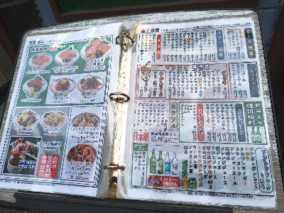 Horani호랑이 Korean Restaurant 사진 5