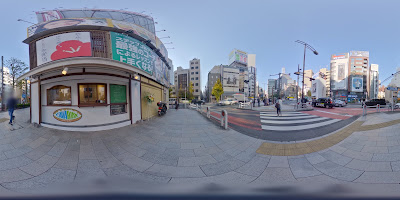 サヴァビアン 사진 5