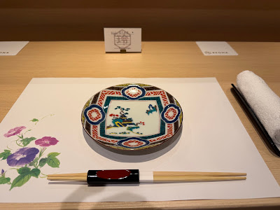 REONA Sushi Tokyo - Unique & Immersive Omakase Experience 사진 4