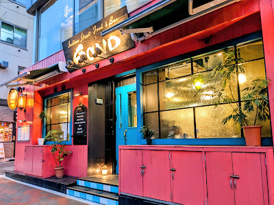 Indian Street Food & Bar Gond 사진 4