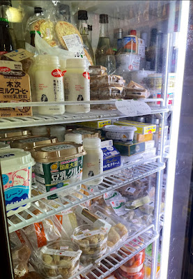 GAIA お茶の水店 사진 3