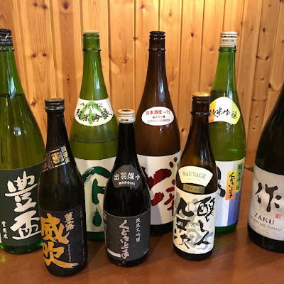 そば処 十月屋 사진 3